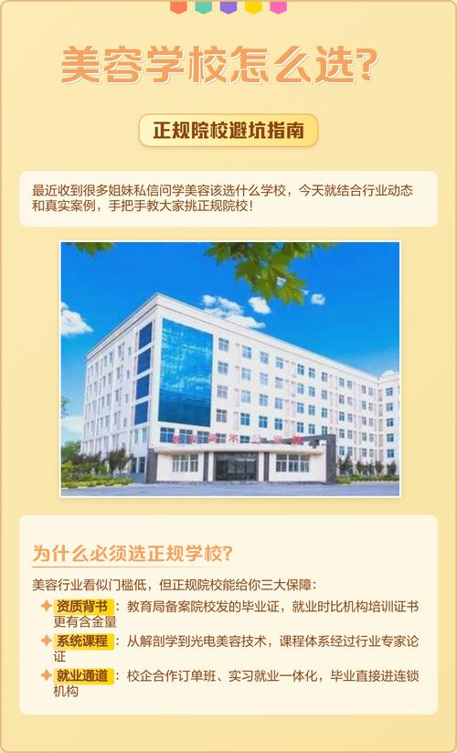 2026广州喷绘厂排行与价格分析：如何挑选正规靠谱的合作伙伴