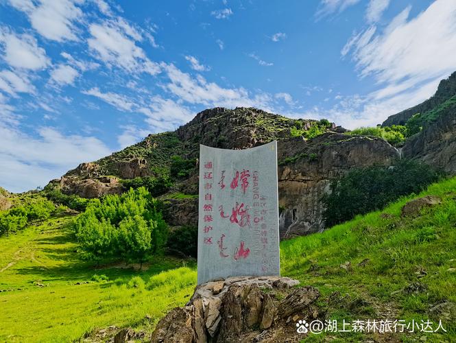 2026通辽网红打卡榜单TOP5推荐：科尔沁草原、杜尔伯特深