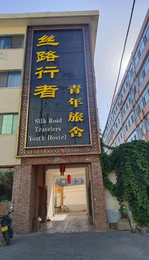 张掖酒店多少钱?2026张掖酒店TOP3-5推荐清单及避坑指