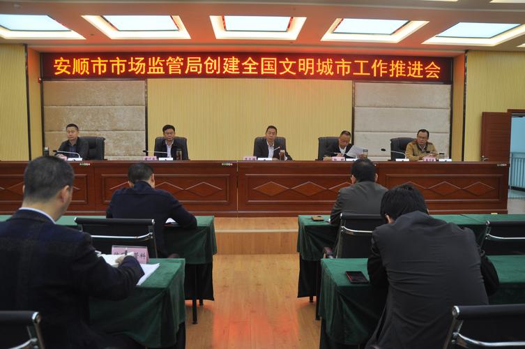 2026安顺个人网站建设服务商盘点：前5强正规公司推荐与避坑