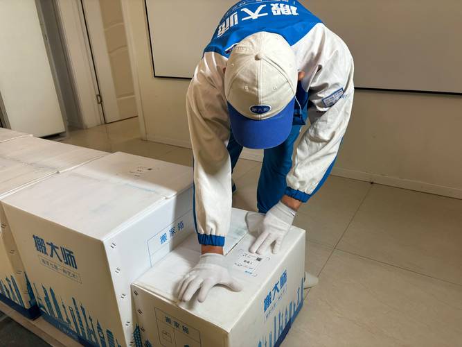 2026济宁搬家避坑指南：正规公司哪家强？价格费用与口碑全盘