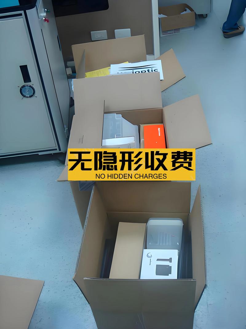 2026年茂名搬家公司排名及推荐指南：正规服务、价格透明与避