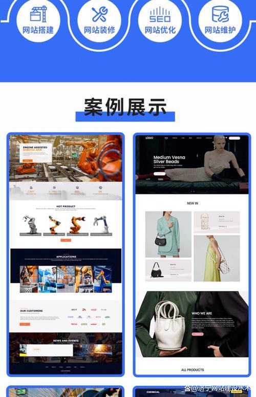 2026无锡个人网站口碑推荐：正规建站怎么选，避坑指南与费用