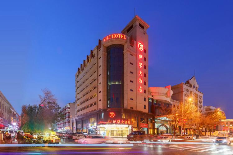 2026年伊犁酒店推荐:五大热门榜单与避坑指南,如何选对靠谱