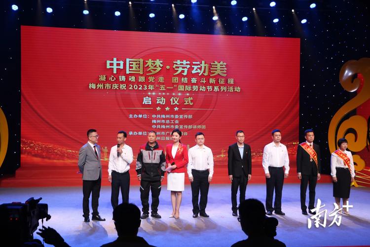 2026梅州个人网站建设哪家强？前5名推荐及避坑指南