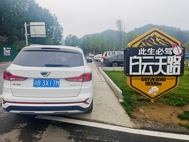 2026洛阳自驾游租车正规指南:价格、避坑与口碑榜单推荐