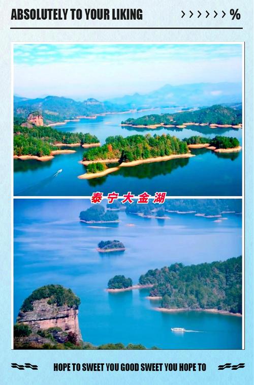 三明旅游攻略：2026最新网红打卡推荐清单及避坑指南