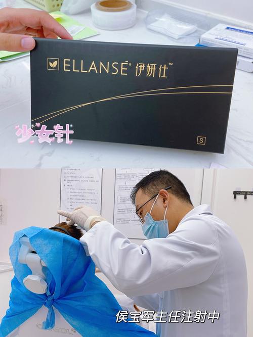 2026盐城少女针排行：价格参考与正规机构避坑指南