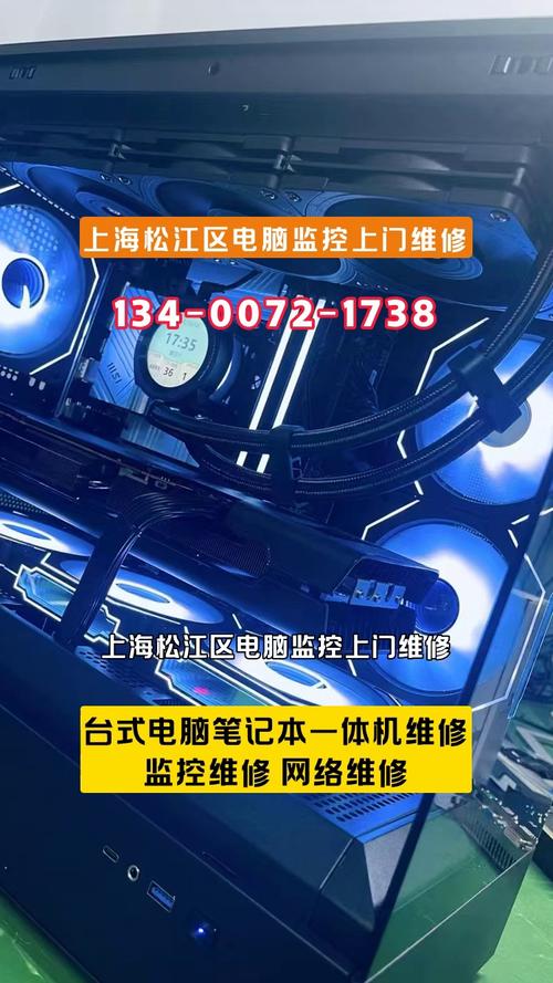 2026年岳阳电脑上门维修前5名推荐:专业、正规与避坑指南