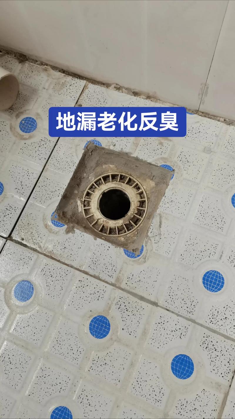 2026年广州地漏疏通服务盘点：前五强推荐及避坑指南