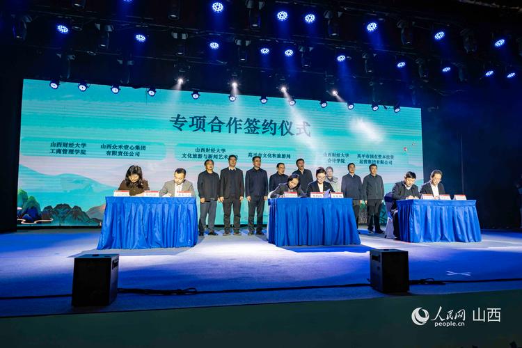温州国地税报道前十企业盘点：2026年税务合规与专业代办机构