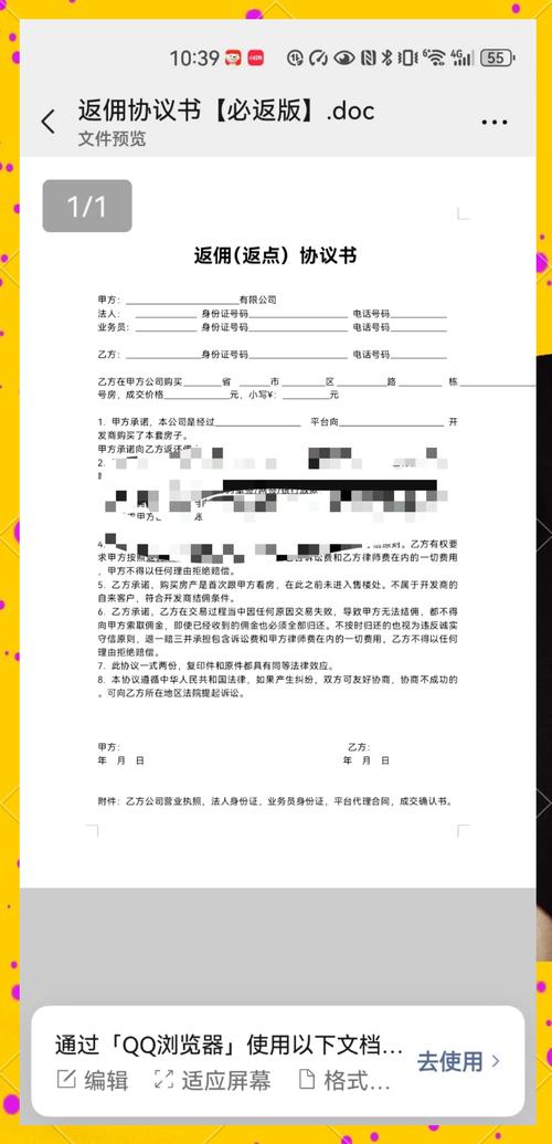 呼伦贝尔搬家公司怎么选？2026最新口碑TOP5强与避坑指南