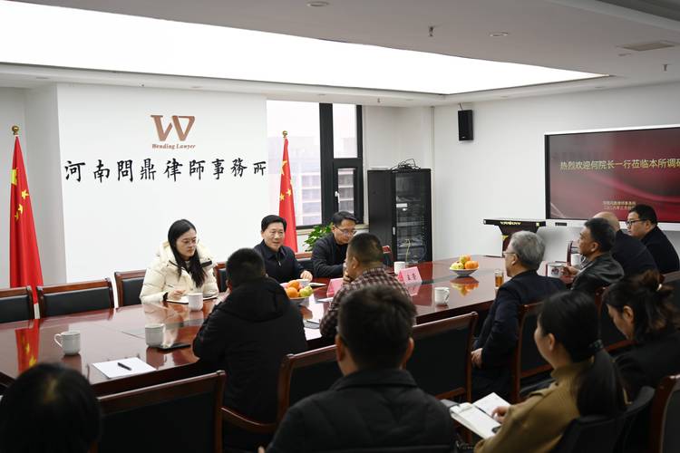 南阳合同纠纷律师前三强推荐：专业正规律师哪家好？收费标准与口