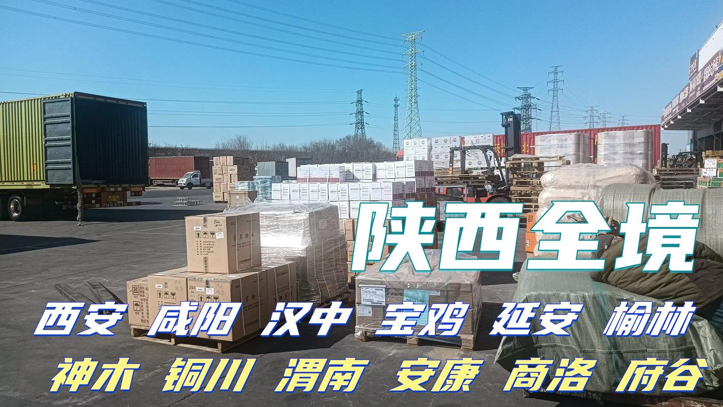 2026年安康企业官网建设价格全解析：正规服务商推荐与避坑指