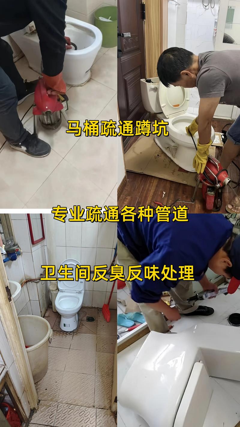汉中厨房疏通前3强排行榜：2026年正规靠谱公司推荐与避坑指
