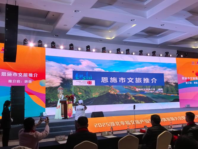 2026年恩施个人网站推荐：正规服务商与避坑指南