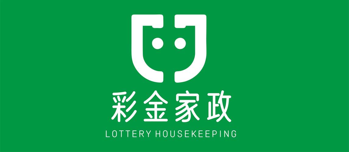 2026遵义24小时家政保洁哪家好？深度解析家庭保洁清洁服务