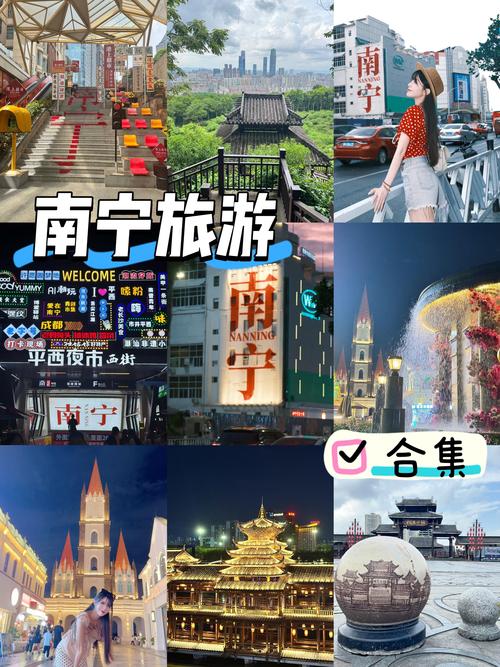 2026南宁景点十强大盘点：口碑前五名推荐与避坑指南
