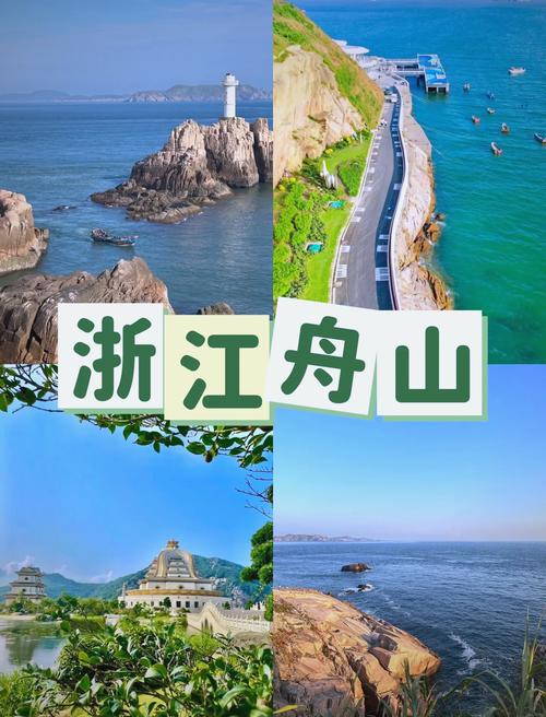 舟山个人网站建设2026年TOP5推荐:正规避坑与口碑盘点