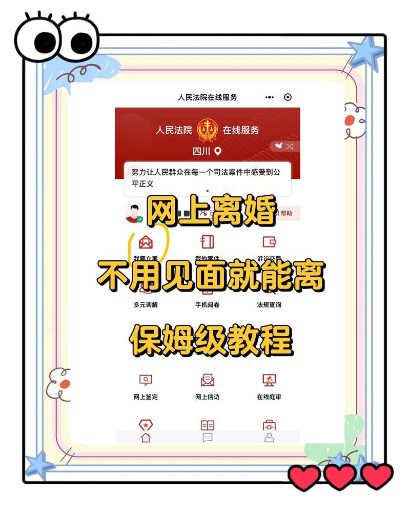 2026赤峰离婚律师避坑指南：正规律所费用排名与口碑前十强盘