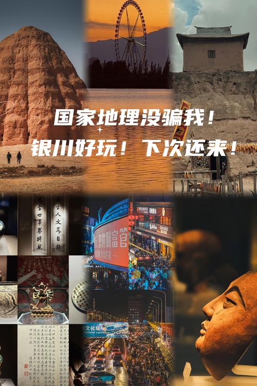 银川个人网站TOP3推荐:2026年高口碑建站服务商大盘点