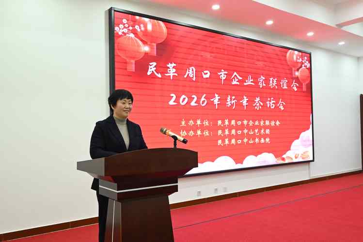 2026中山企业官网建设前五强盘点:正规服务商推荐与避坑指南