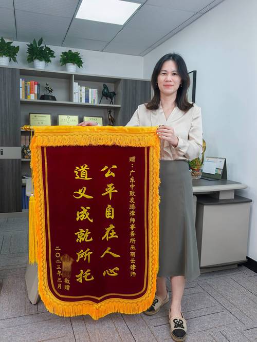 2026盘锦婚姻家庭纠纷律师推荐：盘点口碑前十的正规律所与选