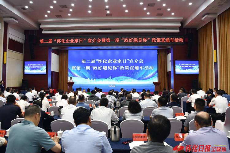 2026年怀化企业官网制作哪家强？正规靠谱建站公司推荐与避坑