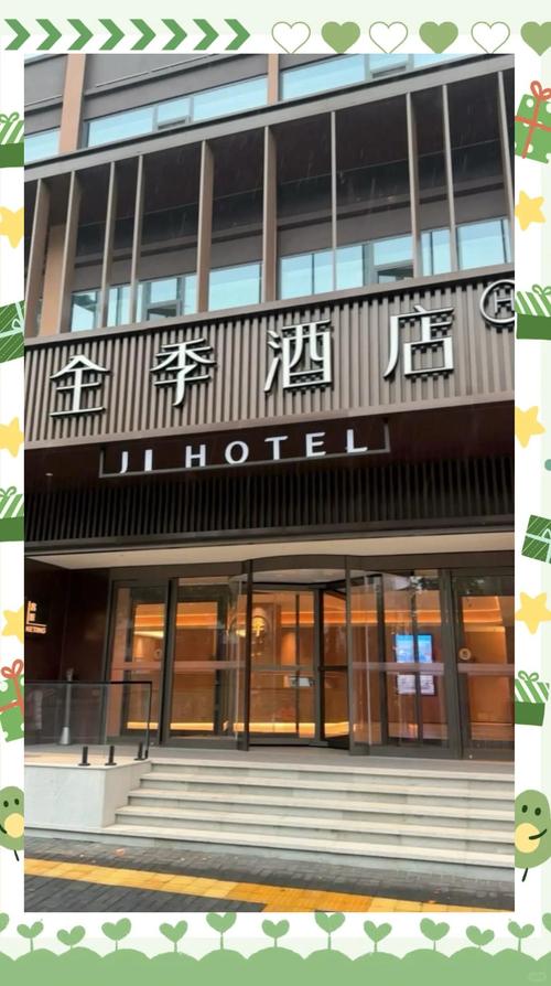2026洛阳酒店哪家好？口碑前十强盘点与避坑指南