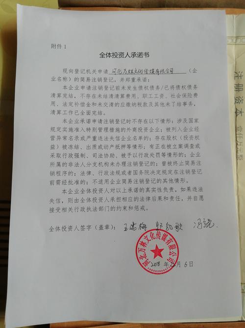 石家庄企业官网制作多少钱？2026年建站价格全景解析与避坑指