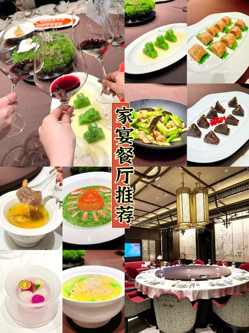 福州饭店2026口碑盘点：前十强推荐与避坑指南