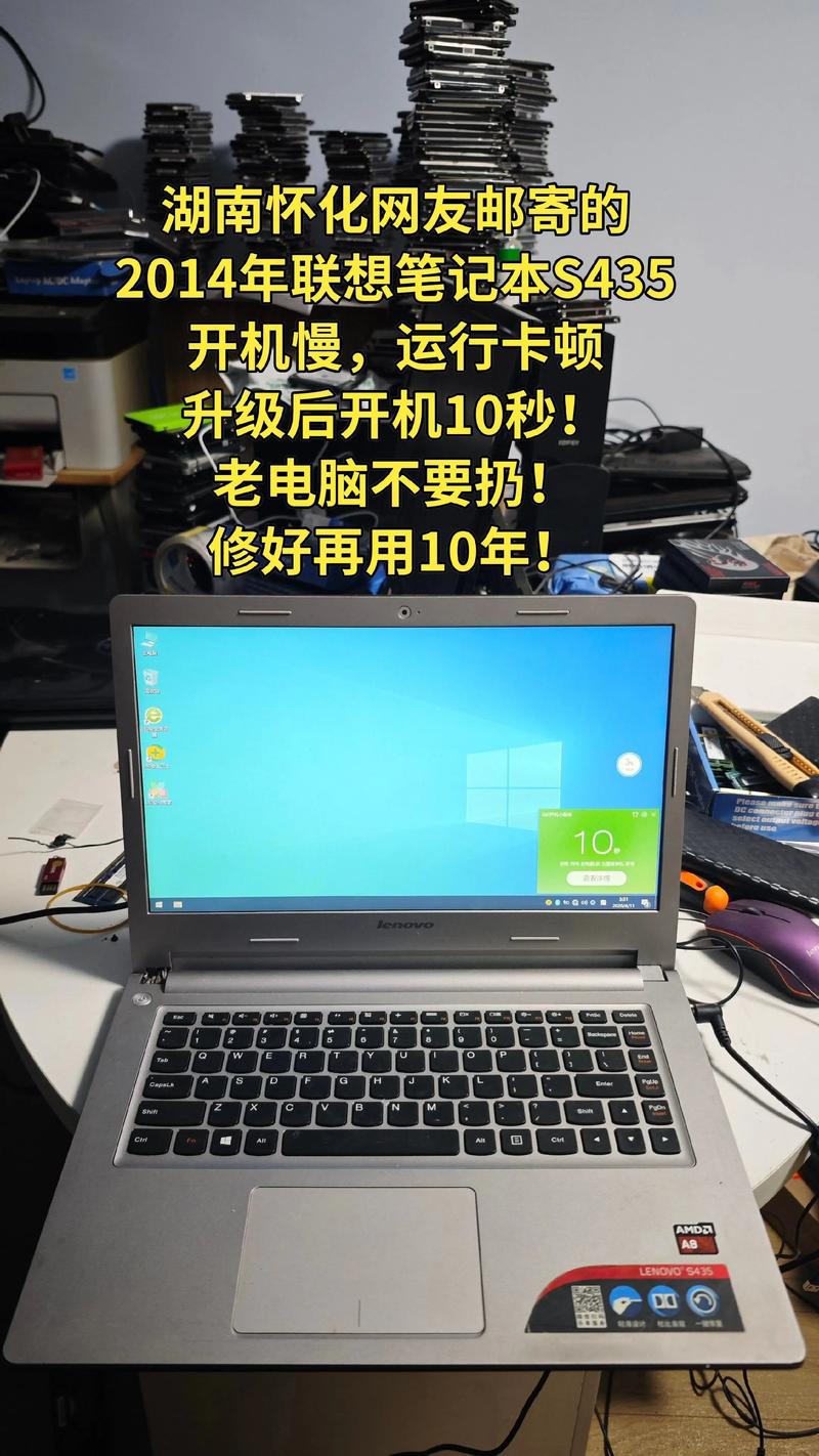 2026岳阳笔记本电脑维修哪家强?正规上门服务前十榜单与避坑