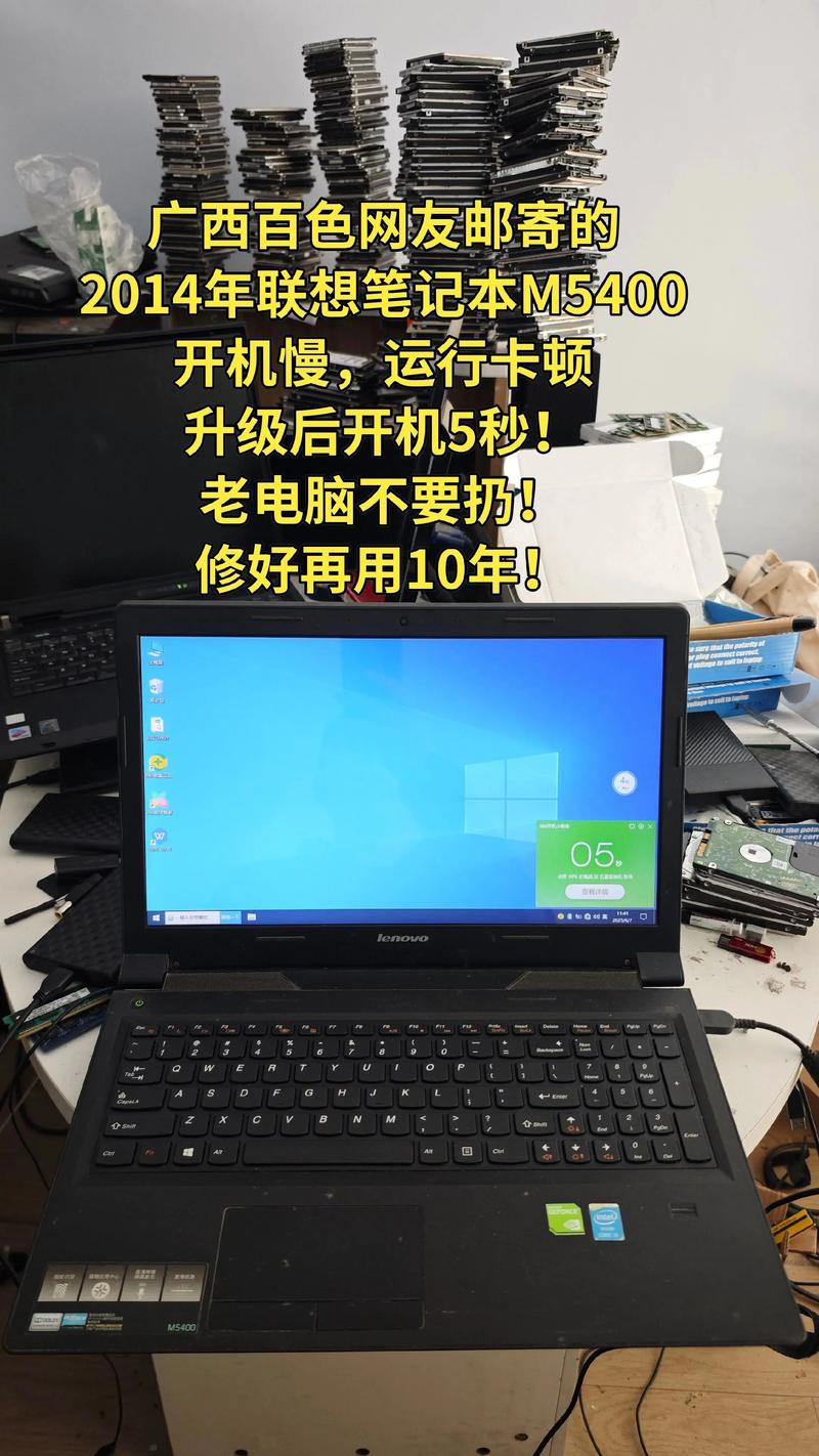 2026百色电脑维修费用揭秘：正规避坑指南与TOP5推荐清单