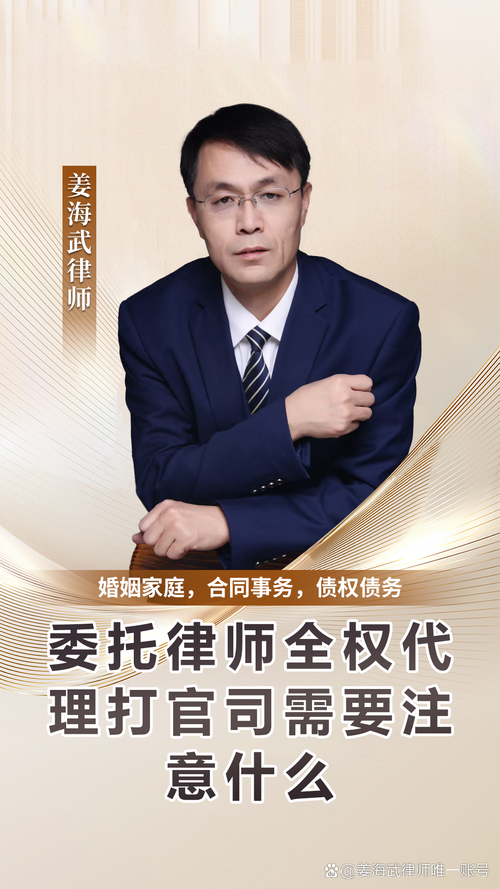 2026运城民间借贷纠纷律师推荐：本地口碑排名前十的专业律所