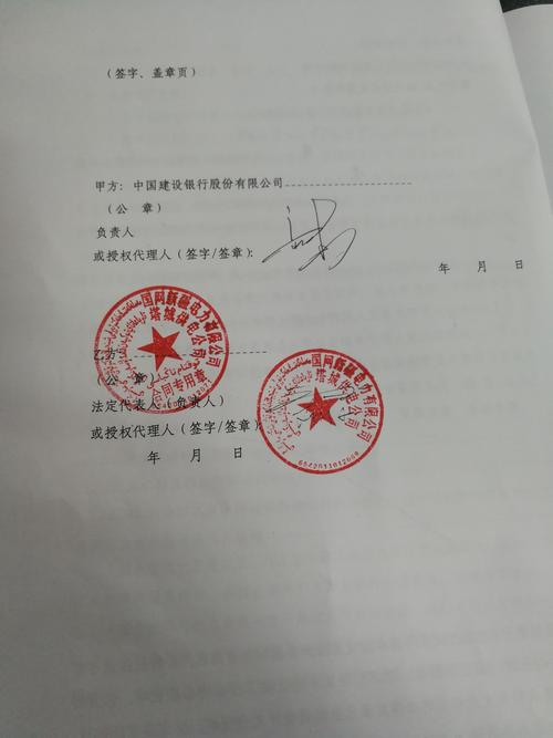 塔城修锁公司价格2026盘点：正规开锁企业推荐与避坑指南