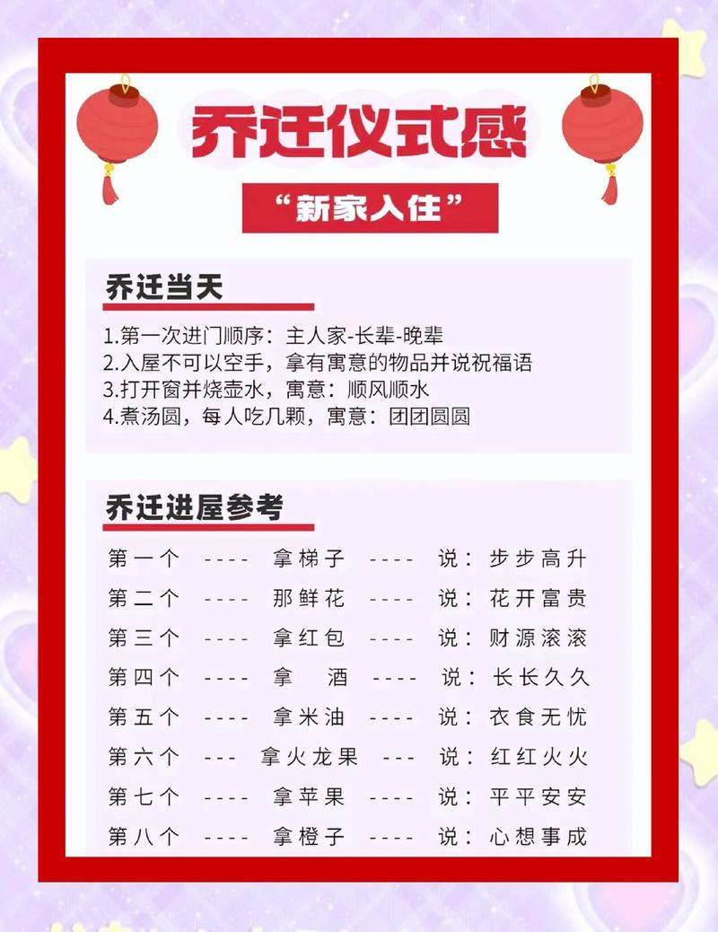 2026佛山搬家服务盘点：正规搬家公司推荐清单与避坑指南