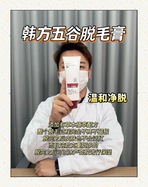 2026福州私密脱毛前十哪家好?正规医美机构价格与避坑指南 2026福州私密脱毛前十哪家好?正规医美机构价格与避坑指南