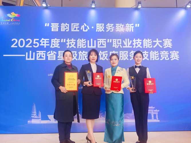 2026阳泉餐厅推荐:专业盘点口碑前五名与避坑指南