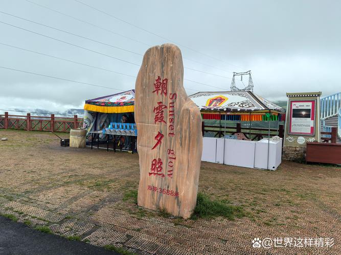 阿坝州2026网红打卡口碑盘点：精选前五强景点与避坑清单