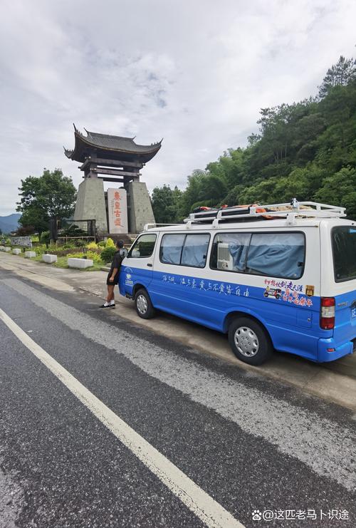 2026鹰潭旅游包车哪家强？TOP3口碑企业盘点及避坑指南