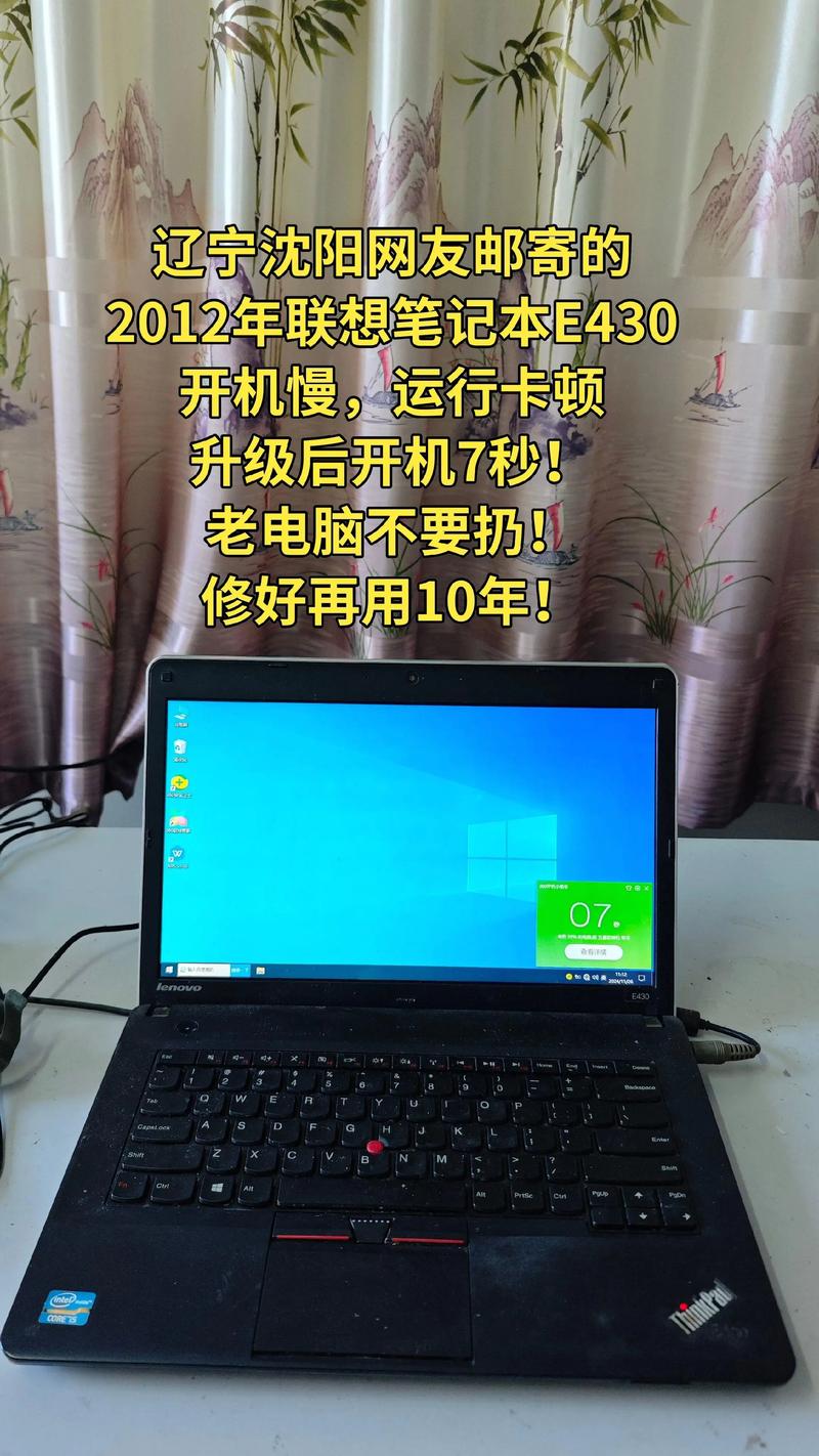 2026年抚顺笔记本电脑维修正规机构推荐：精选TOP5避坑指