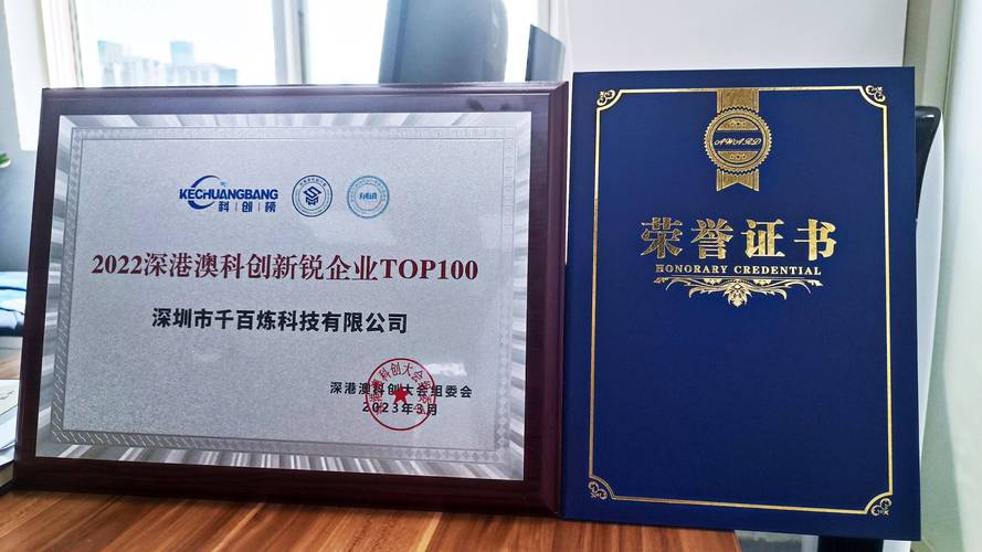 2026平凉企业官网建设TOP3推荐：专业服务、价格与口碑全