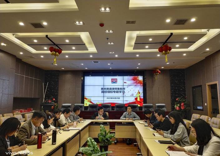 辽阳知识产权纠纷律师避坑指南：如何选择靠谱的专业团队