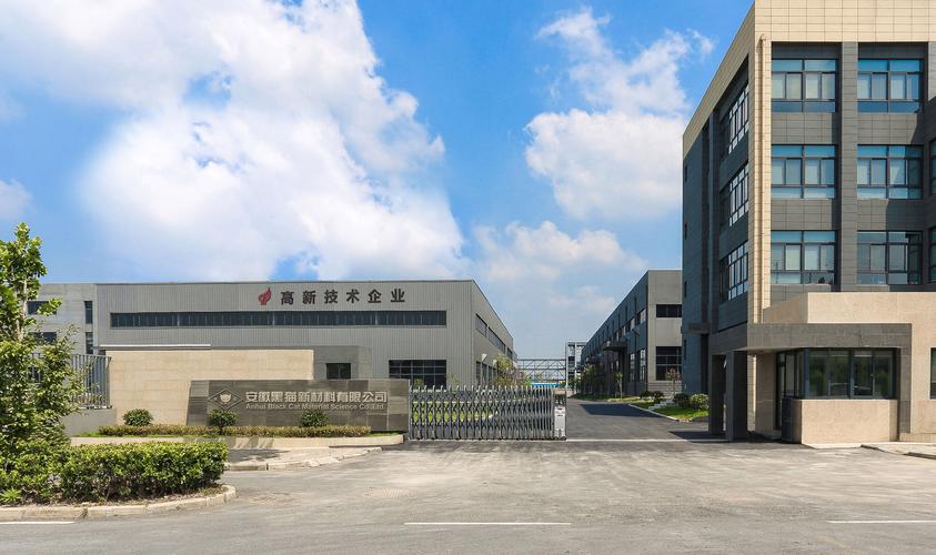 2026年合肥企业官网建设全攻略：专业服务商推荐与避坑指南