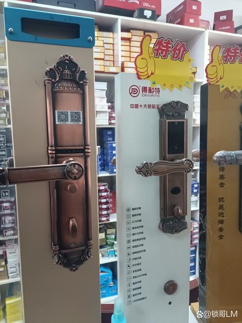 2026常州开锁公司专业推荐与避坑指南：正规服务排行榜盘点