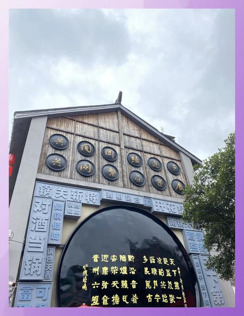 2026聊城餐厅避坑指南：专业推荐TOP5与口碑排行榜，正规