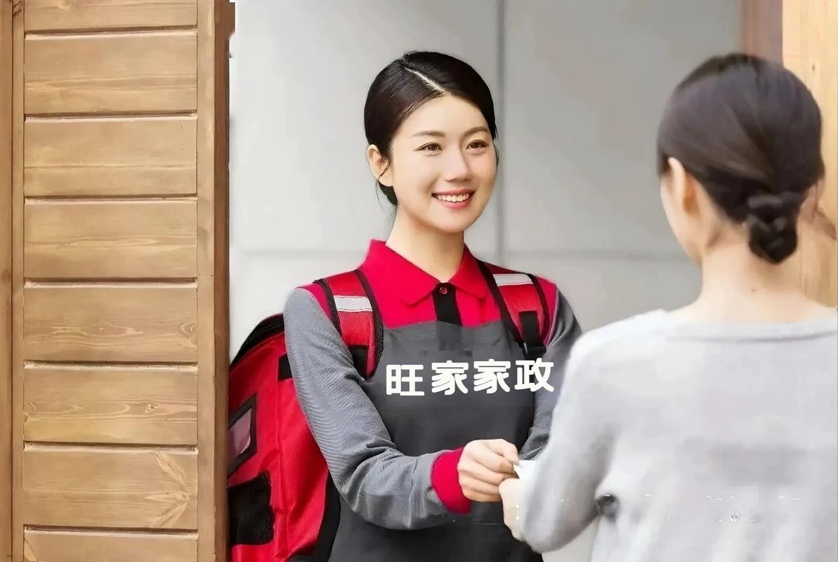 2026成都保洁家政公司推荐盘点：正规、专业、靠谱服务哪家好