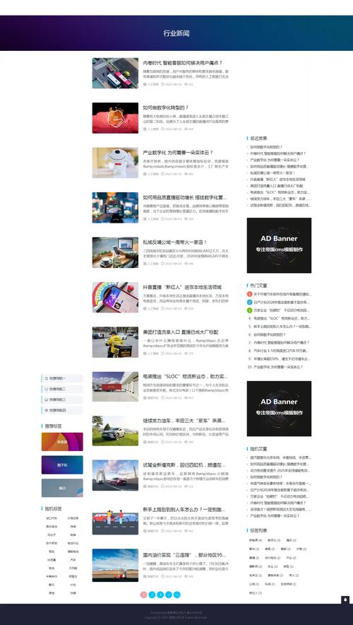 平凉个人网站TOP5推荐：2026年口碑好、设计专业的优质清