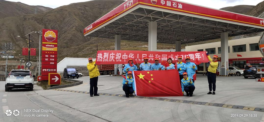 玉树修锁公司TOP5盘点：2026正规开锁避坑指南与价格参考
