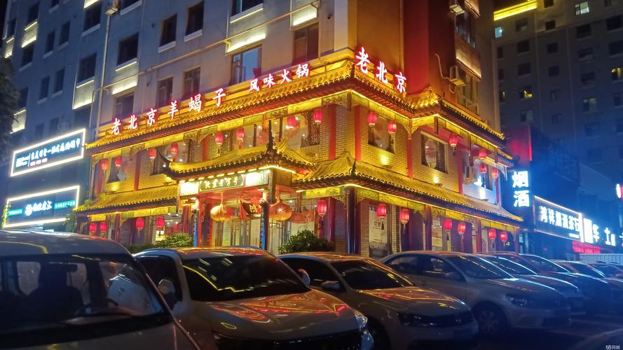 2026四平酒店口碑盘点：前十名榜单解析与避坑指南